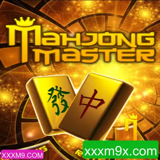 Explorando o Mundo de MahJongMaster: Descrição, Regras e Eventos Atuais